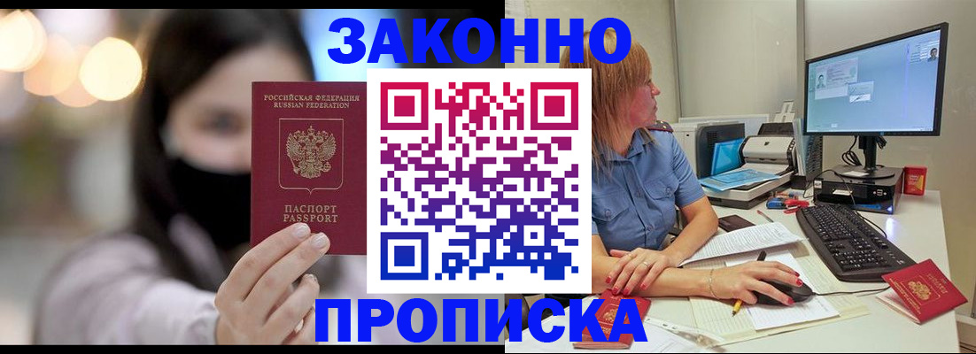 форма 3 в Шлиссельбурге